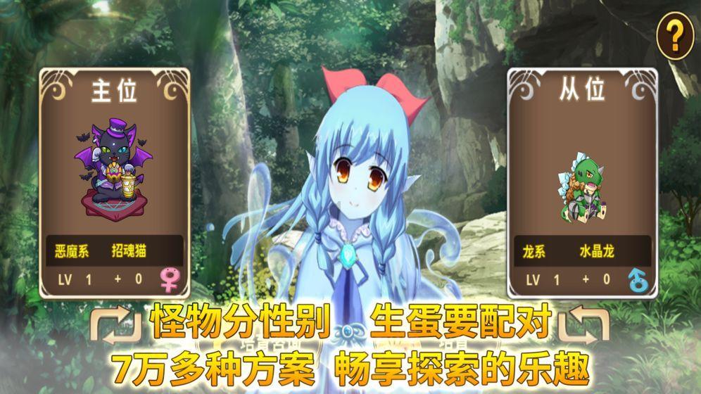 原住民老人救援