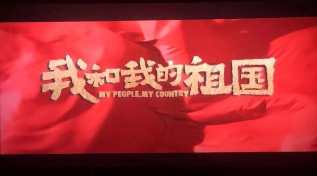 逃出国家公园