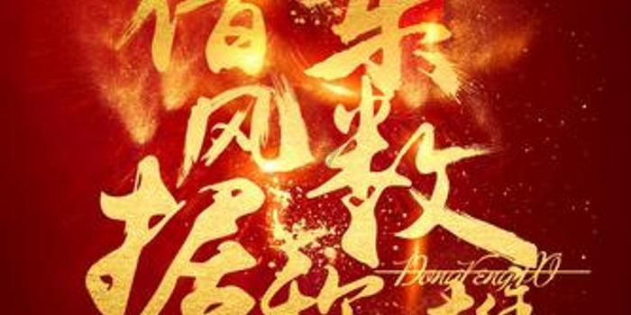 画线接蓝色球