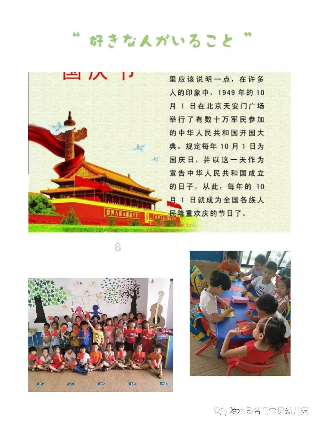 逃出昏暗的地下室2
