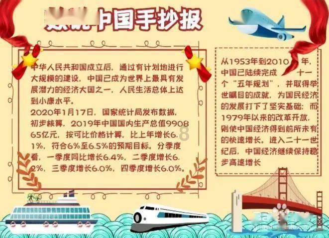 月薪3000元也能入手！仅11.99万起，油耗才2.2L，比丰田还省油