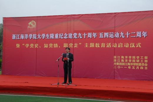 唐河县文峰街道：热线受理及时办 政务服务践初心