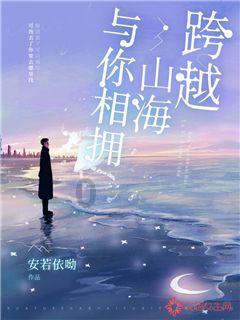 俄外长：西方所谓乌克兰和平计划与和平毫无关系